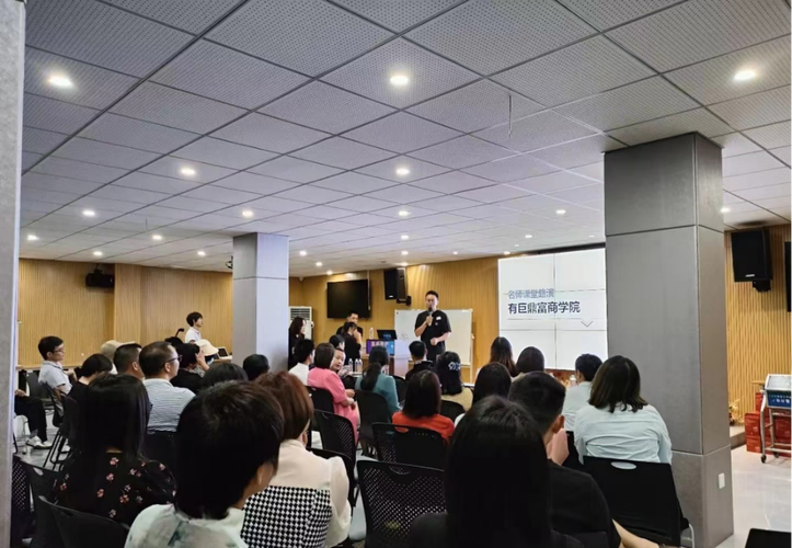 从资本运营到企业咨询 一位金融博士的跨界实践与思考